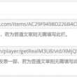 彩吧彩吧网提供3d试机号